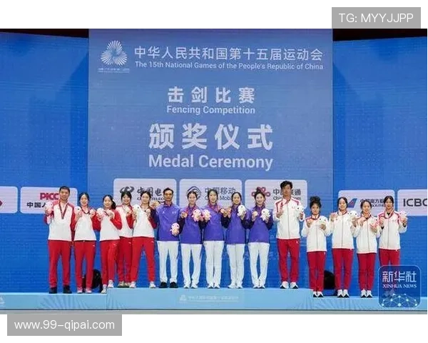 2026年全国击剑比赛奖金设置及获奖选手分析